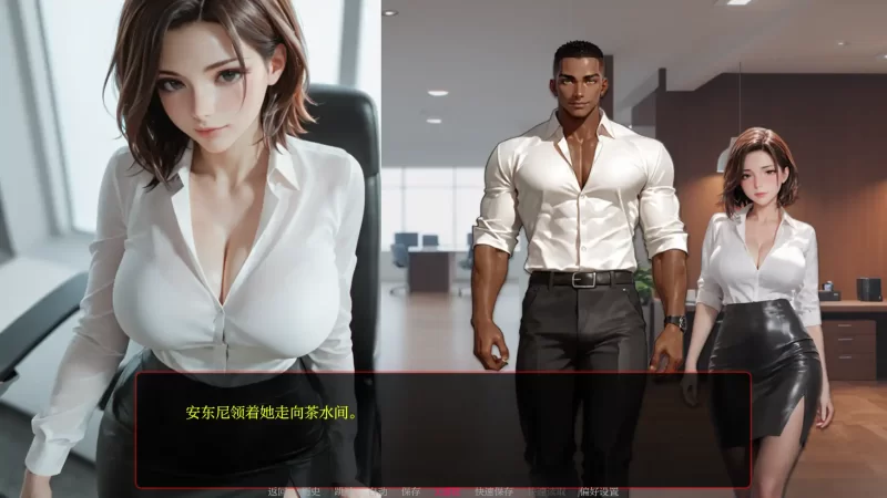 [PC+安卓SLG] 【欧美SLG/AI汉化/2D】遥远的誓言2a AI汉化版【PC+… [1+1.07G][百度盘]