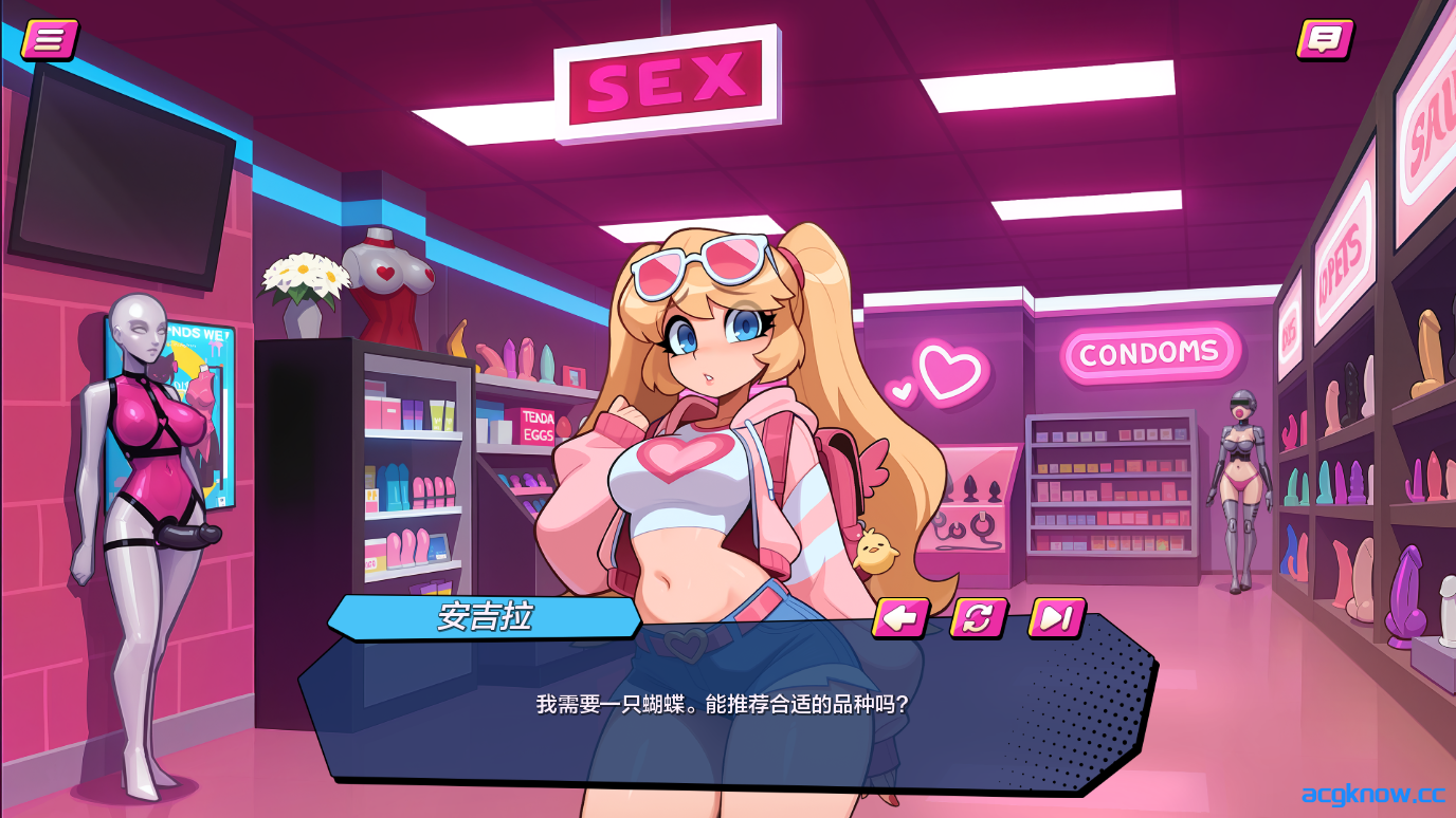 [PC+安卓][亚洲SLG/汉化/动态] 紧缠私处的插入 [v0.1.2] Pussyhugger Penetration [336M]