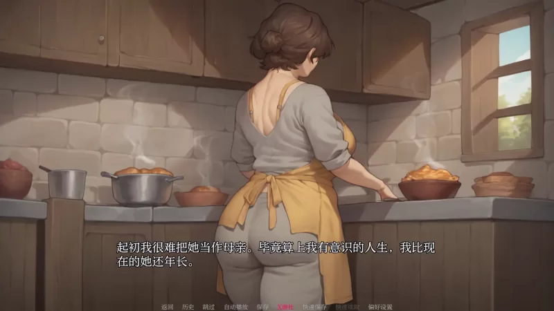 [PC+安卓SLG] 【亚洲SLG/AI汉化/2D】我的A级魔女0.2 AI汉化版【P… [1+1G][百度盘]