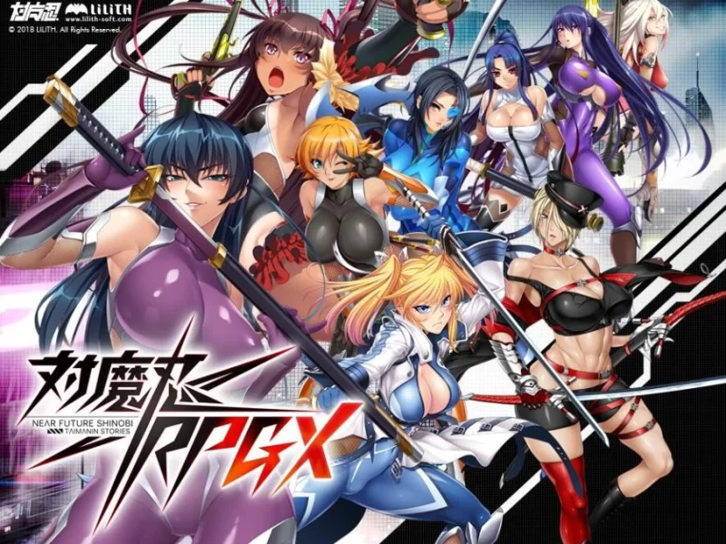 PC破解版更新[HTLM/动态] 对魔忍Taimanin v25.08 汉化 全绅士整合 [1+26.40G][百度盘]