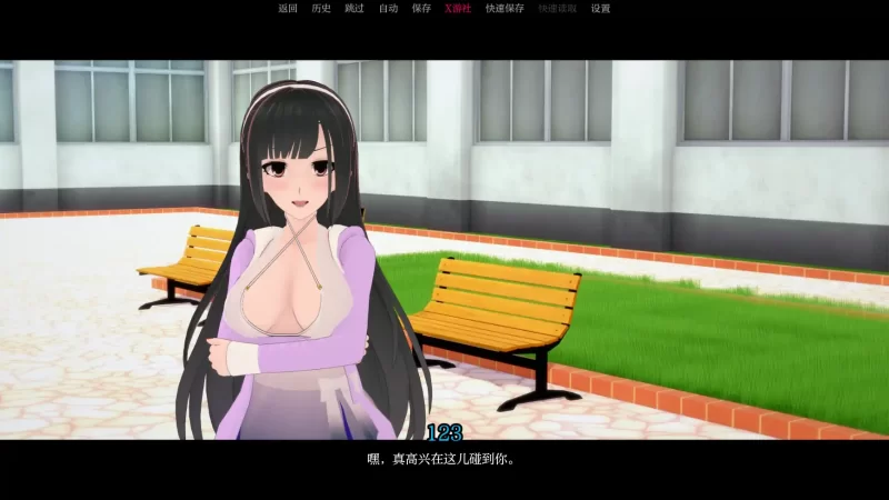 【日系SLG/AI汉化/3D】罪恶谷0.2 AI汉化版【PC+安卓/1.3G】[百… [1+1.3G][百度盘]