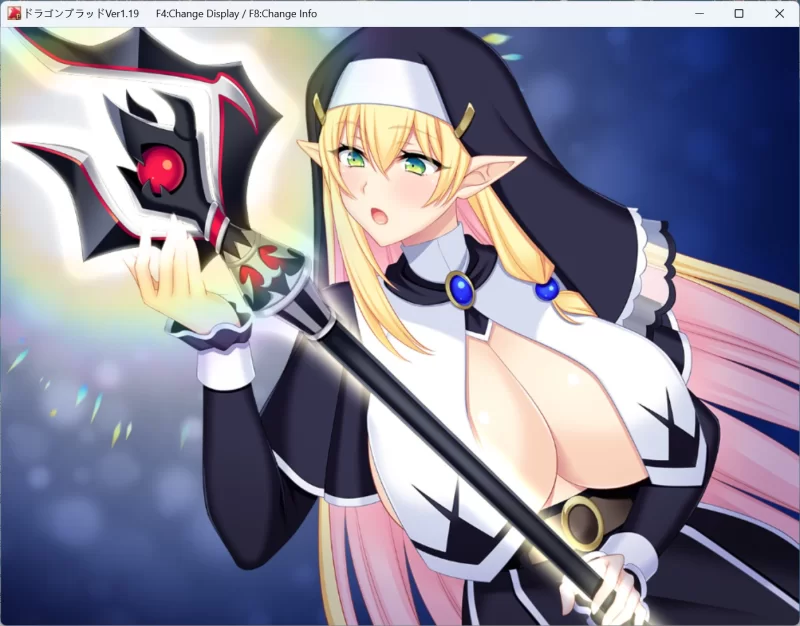 【热门RPG/汉化/PC】龙之血～誓言以龙的诅咒V1.19+全回想 [1+7.4G][百度盘]