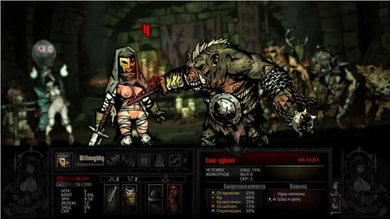 【PC/地牢探索SLG/中文/动态】暗黑地牢 官方中文版+荡欲扩展MOD+大量MOD[新整合] [3+8.01G][百度盘]
