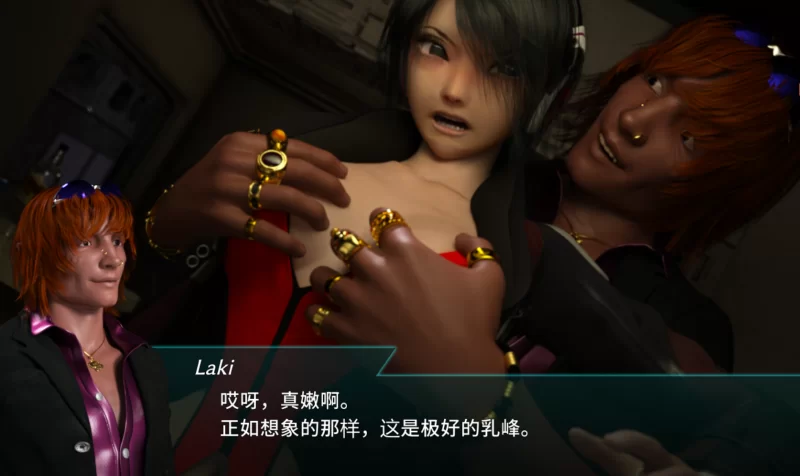 PC[动作ACT/羞辱/强X异种X/动态] 流星猎犬 V20251005官中 [1+10.9g][百度盘]