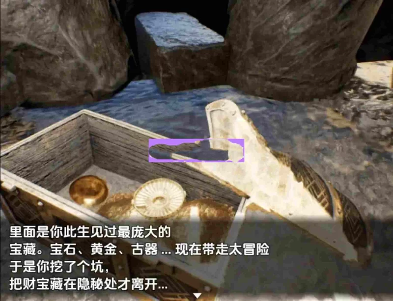 【日式RPG】 监狱 v1.02 内嵌AI汉化版 [安卓-832M] [1+832M][百度盘]