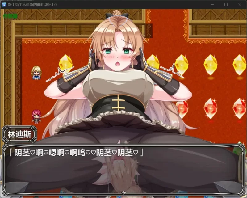 [PC/合集]丝袜女主人公送批挨操合集（上） 丝袜狂欢第三弹 [1+6.77G][百度盘]