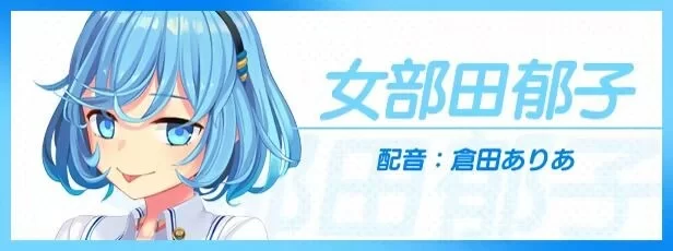更新[拔作ADV/pc] 拔作岛住在吉尔升级岛上贫乳该如何是好2V2.0.2官中版+DLC+全CG存档 [1+7.2G][百度盘]