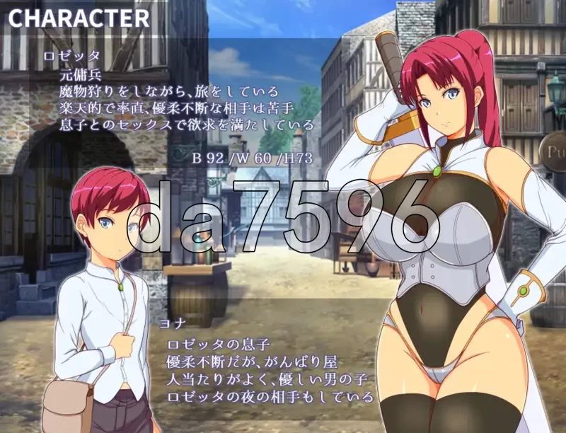 PC–妈妈们的竞技场 ママンズコロシアム AI汉化版 [1+1.6G][百度盘]