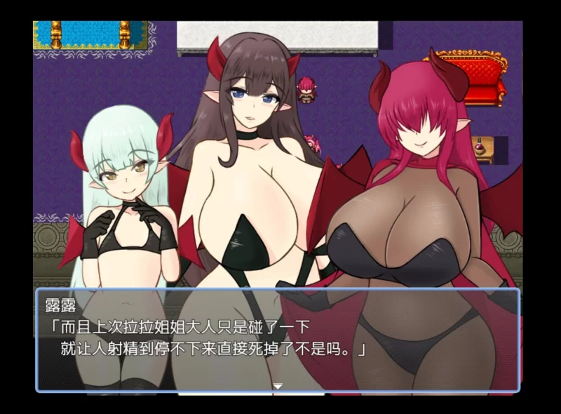 [双端/足控/逆推]天使与魔女的冒险者酒馆 汉化版 [2+2.4G][百度盘]