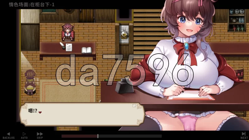 PC– 旅店经营 宿かせぎ v0.71 官中版 [1+120M][百度盘]
