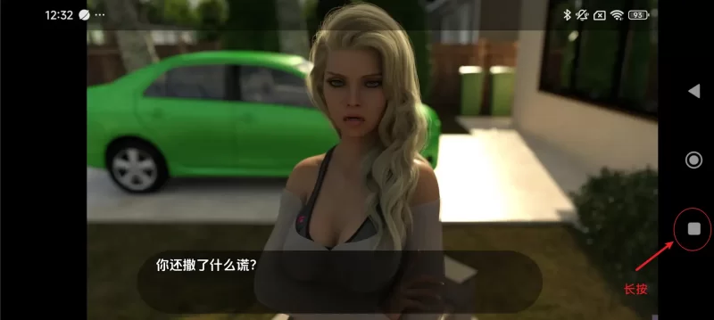 [PC+安卓SLG] 更新  欧美/汉化/动态  审批中的Thotv1.0.0 AI版 [1+6.82GB][百度盘]