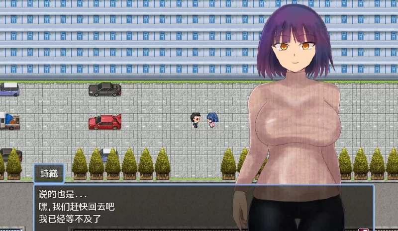 【日系RPG/NTR/AI汉化】成为救世主的故事【PC+安卓/1.93g】 [2+1.93g][百度盘]