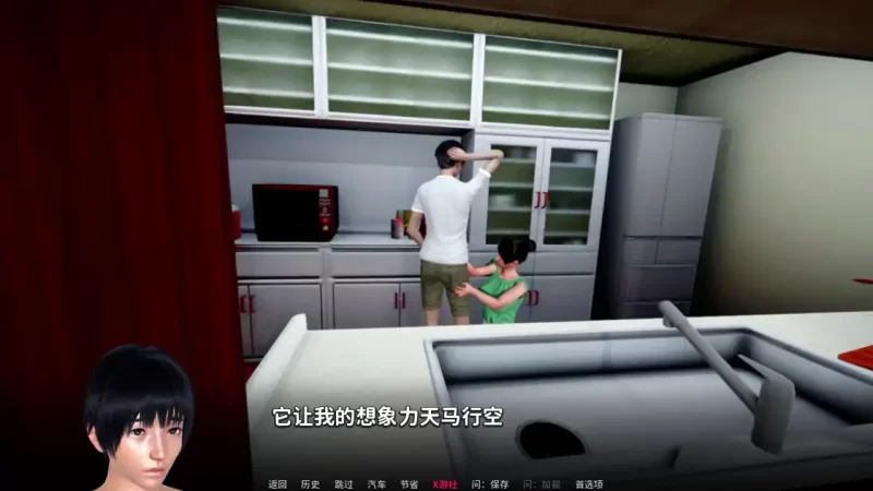 [PC+安卓SLG] 【亚洲SLG/AI汉化/3D】忠诚的妻子0.46 AI汉化版【P… [1+2.93G][百度盘]
