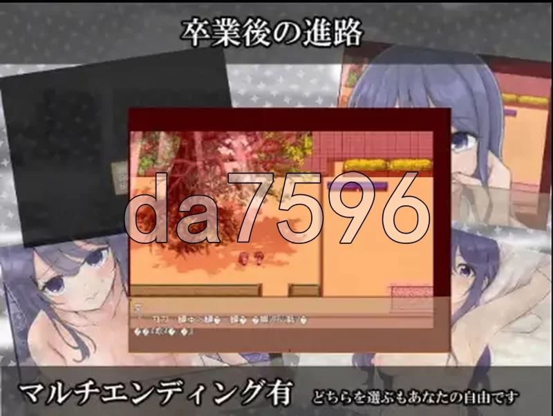 PC+安卓–私立NPC奸学校 v1.0 内嵌AI汉化版 [1+1.2G][百度盘]
