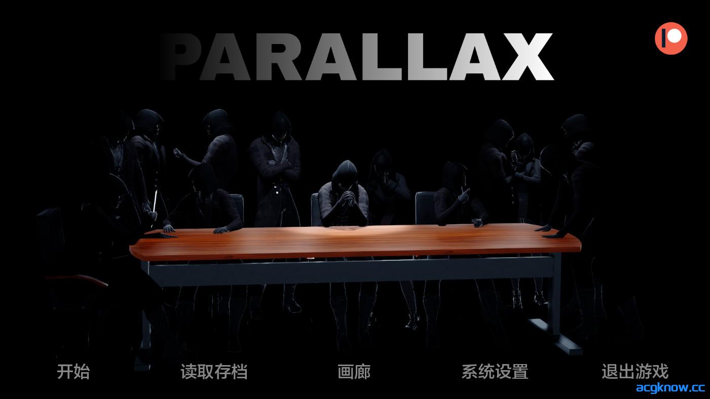 [PC+安卓][亚洲SLG/汉化/动态] 视差 [v0.1.2] Parallax [4.08G]