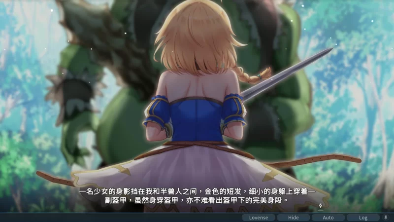 [PC-SLG] 【SLG/动态/官中】带我去地下城吧 Ver1.60 官方中文版… [1+1.49G][百度盘]