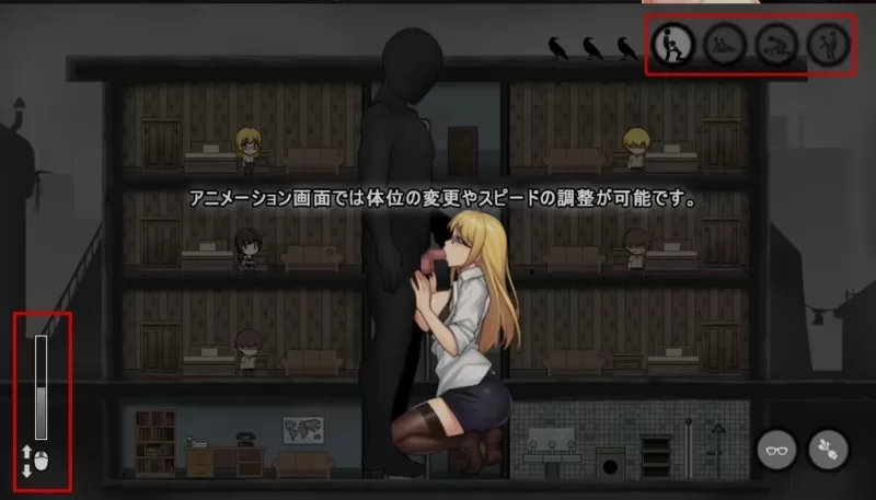 [PC/佳作/基本无文本生肉不影响/经营/监控卖春/动态]避难所RE [1+327M][百度盘]