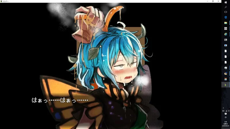 【探索RPG/风俗/汉化】高级诊疗所 永远亭V2.00 机翻汉化 [1+800MB][百度盘]