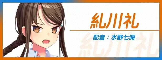 更新[拔作ADV/pc] 拔作岛住在吉尔升级岛上贫乳该如何是好2V2.0.2官中版+DLC+全CG存档 [1+7.2G][百度盘]