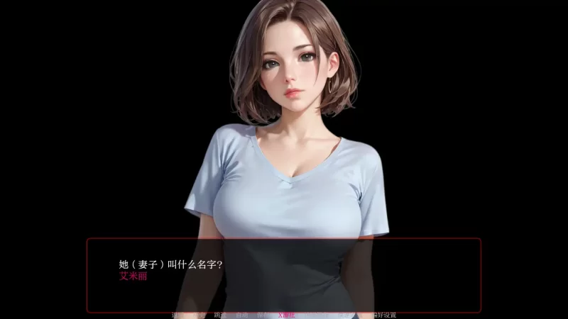 [PC+安卓SLG] 【欧美SLG/AI汉化/2D】遥远的誓言2a AI汉化版【PC+… [1+1.07G][百度盘]