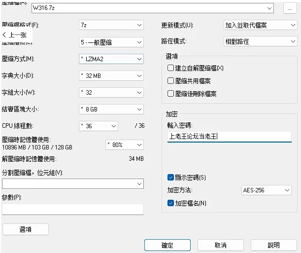 [PC]库洛的房间 Kuros Room V0.5.2 官中无码带存档终极收藏版 [1+3.45G][百度盘]