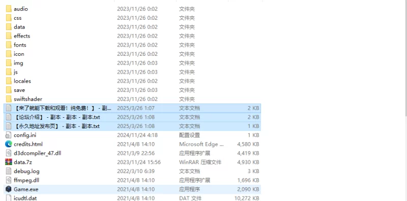 【回合RPG/淫乱后宫/汉化】异世界男魅魔V1.3 精翻汉化 [1+600MB][百度盘]