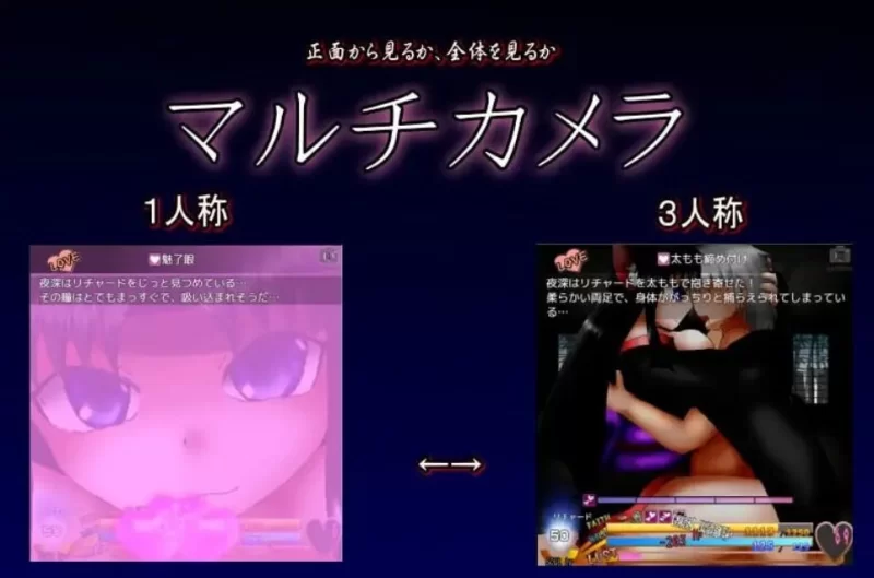 【PC/AI汉化/日式/RPG游戏】 忏悔Ⅱ Ver2.93 AI汉化版 [1+3.10G][百度盘]