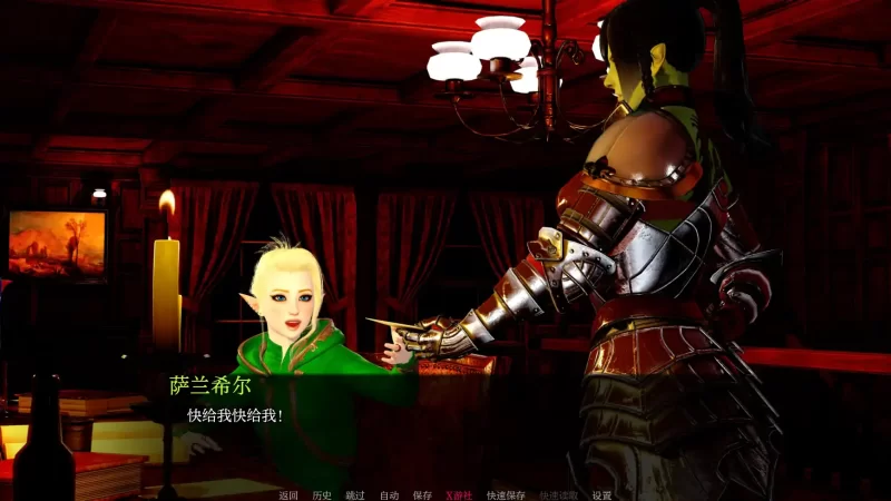 【亚洲SLG/AI汉化/3D】竞技场风波7 AI汉化版【PC+安卓/7.71G】… [1+7.71G][百度盘]