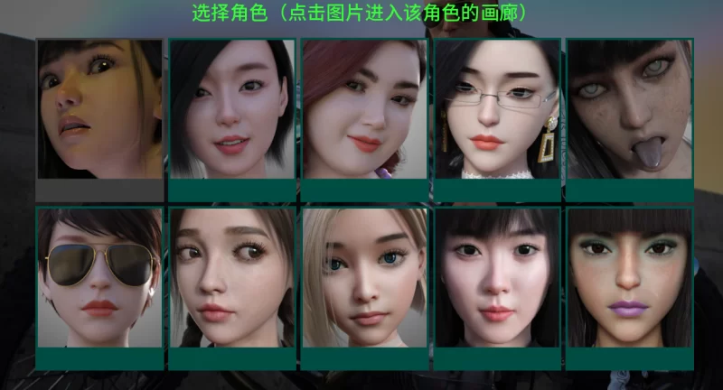 PC+安卓[开放沙盒SLG动态步兵】顽皮的幽灵女孩 v0.7.2 汉化版 [1+1.8G][百度盘]
