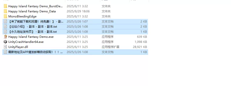 【沙盒SLG/家园后宫/全动态/官中】幸福岛幻想V1.0 DEMO STEAM… [1+1.60G][百度盘]