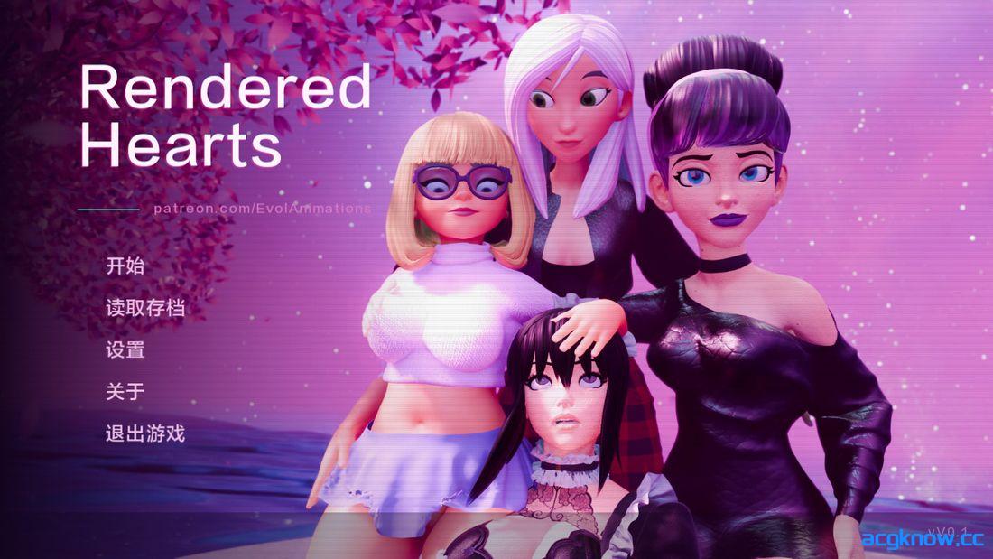 [PC+安卓][欧美SLG/汉化/动态] 渲染之心 [v0.1] Rendered Hearts [511M]