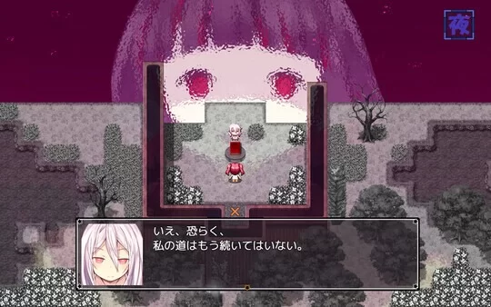 新汉化[战斗RPG/魔术师/pc] 艾丽萨与魔典ver.2.0润色内嵌AI汉化版+全回想存档 [2.60G] [1+2.6G][百度盘]