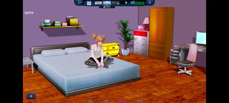 后宫大酒店0.19.1安卓端无pc [8+3.81G][百度盘]