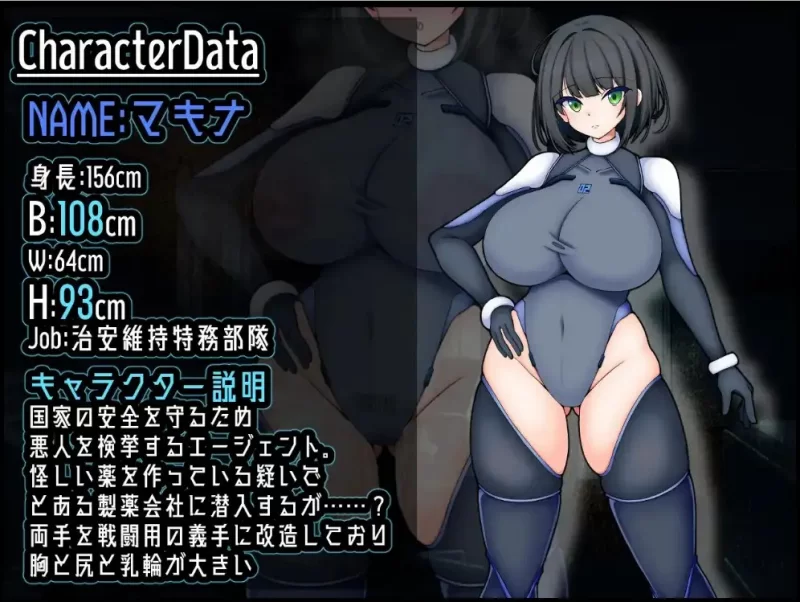 【日系RPG/AI汉化】机械创造1.01 [1+492M][百度盘]