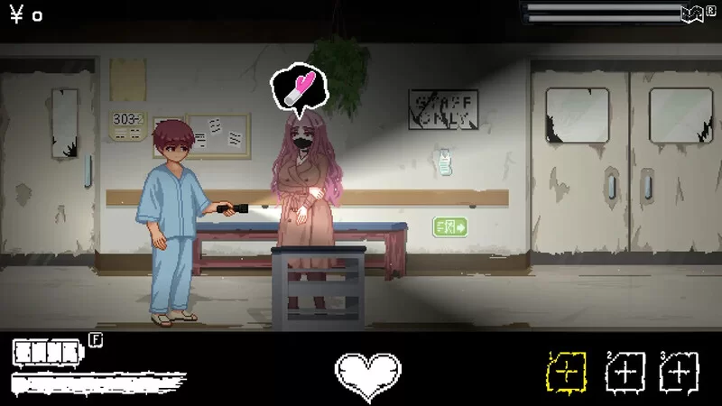 【爆款ACT/探索解密/像素全动态/官中】医院的诱惑V1.0.1 DL… [1+200MB][百度盘]