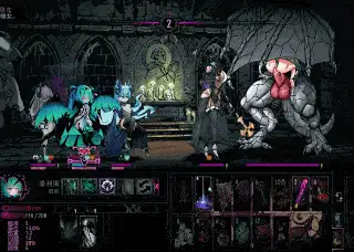 【PC/肉鸽RPG/中文】暗黑地牢 官方中文版+荡欲扩展MOD+大量MOD [1+9.5G][百度盘]