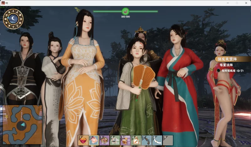 【3D/官中步兵/动态/PC】极品采花郎 v2.0.1 +存档 更新大结局 [2+9.8G][百度盘]