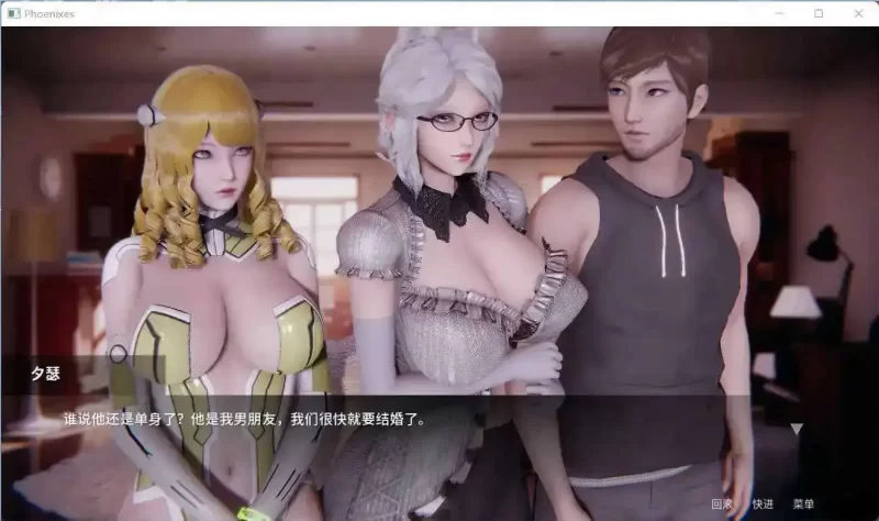 [PC+安卓SLG] 更新【神作SLG/官中/动态】凤凰V15官中版 [1+5.11GB][百度盘]