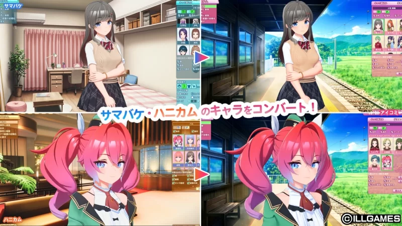 （压缩包损坏，已重新上传）[互动3D/pc] 艾可米V1.0.1AI汉化版+DLC [30.80G] [4+30.8G][百度盘]
