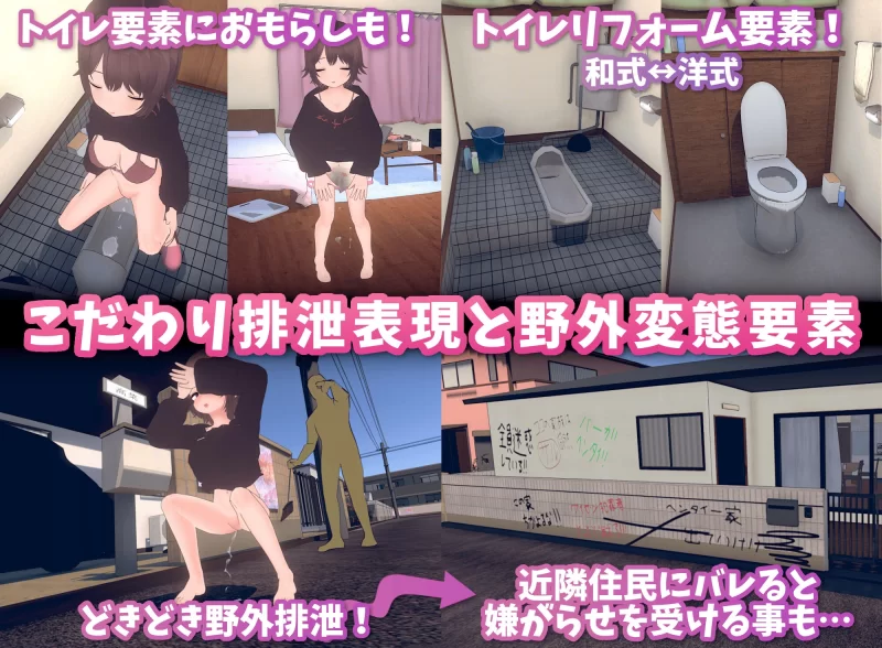 [PC/佳作/官中/3D/动态/CV] 理想的家里蹲生活 父女的亲密同居 [1+326M][百度盘]