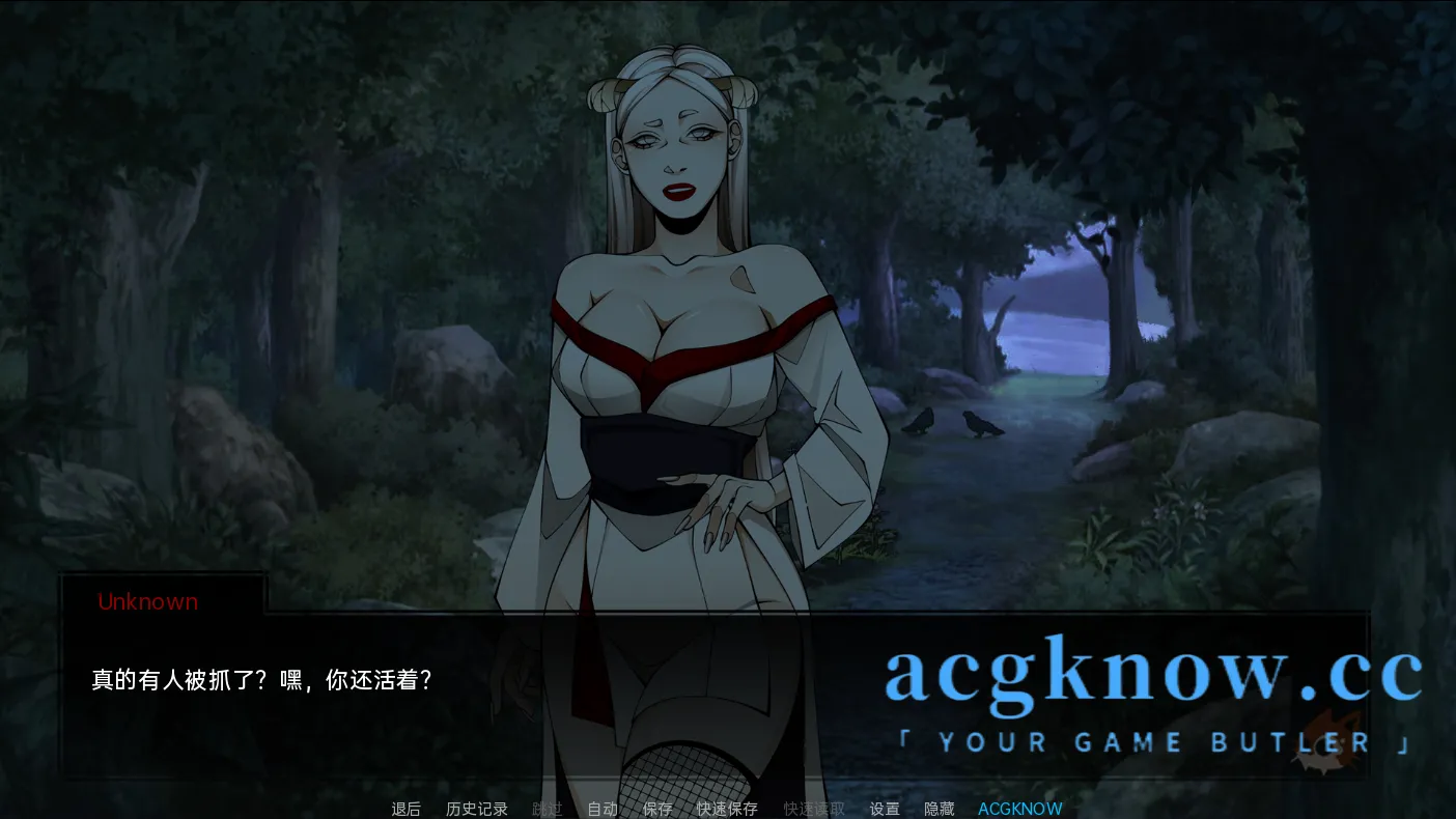 [PC+安卓][欧美SLG/汉化/动态] 火影忍者：忍者领主 [v0.45 Public] Naruto: Shinobi Lord [6.02G]