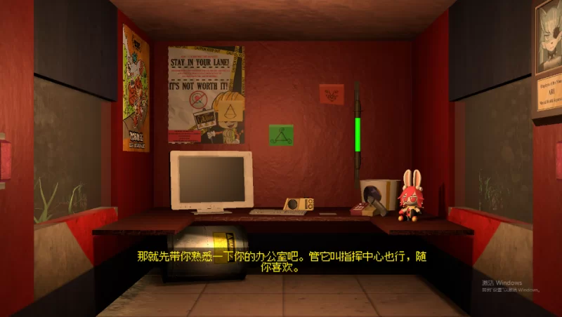 [PC日式3D]热恋：色欲之夜0.3.2.4官中步兵版 [1+2.4g][百度盘]