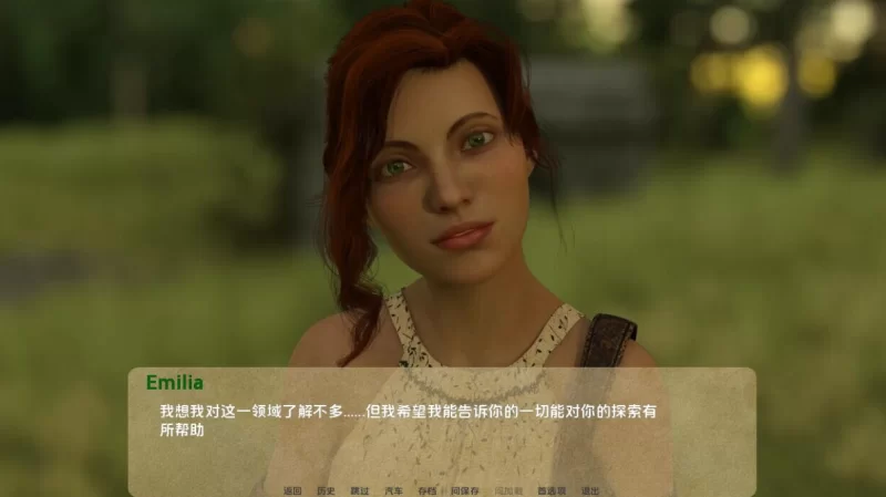 [欧美SLG]权利的代价/权力的价格CH30汉化版PC+安卓 [2+12g][百度盘]