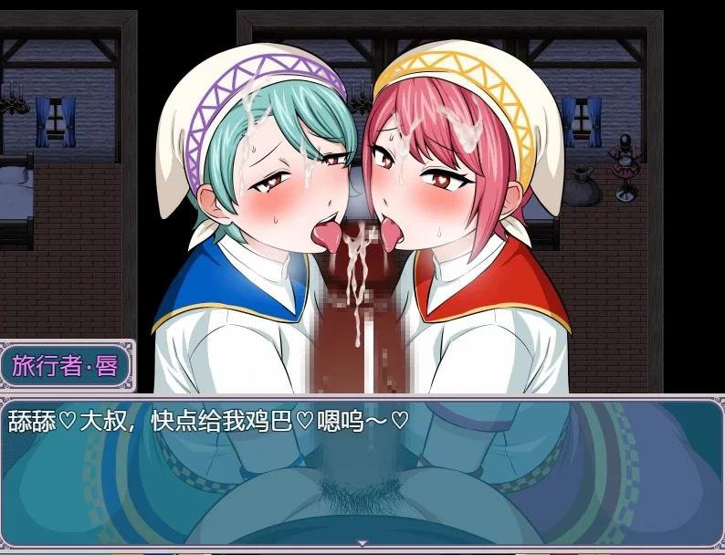 【日系RPG/NPC/AI汉化】偷看别人做爱吧【PC+安卓/726m】 [2+726m][百度盘]