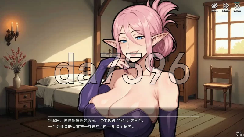 PC–冒险者工会：精灵之剑 Femtazio v1.0.8 官方中文步兵版 [1+1.2G][百度盘]