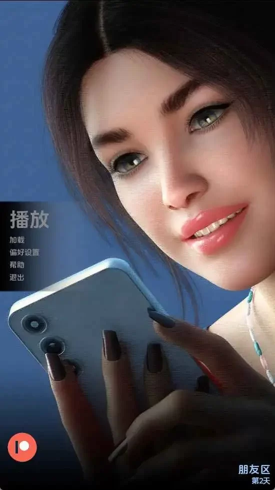 【欧美/SLG/动态/更新】好友分区Day02 AI汉化版 [1+173M][百度盘]