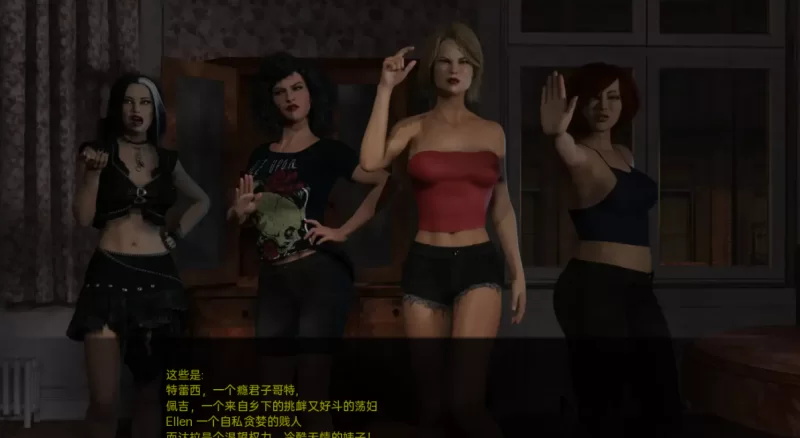[欧美SLG]破败之地/城邦邦城1.02汉化完结版PC+安卓 [2+7g][百度盘]
