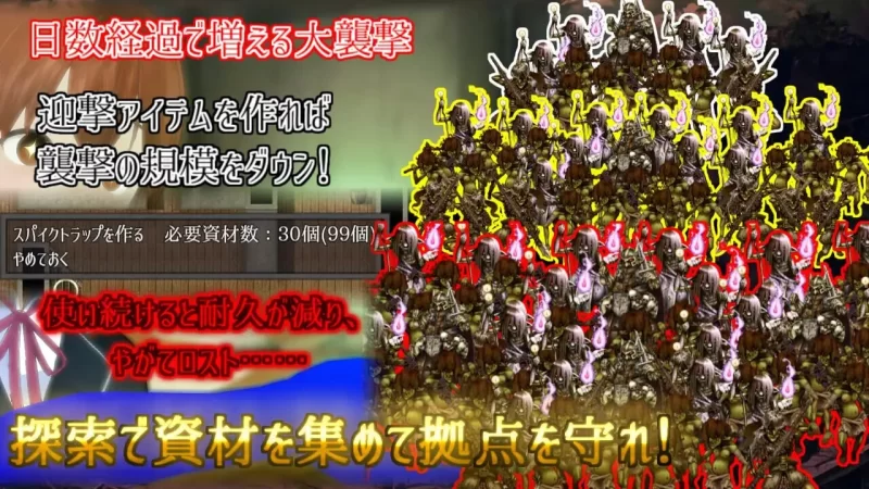 [日式RPG/NTR/更新/PC] 在这荒废的街道上 v1.1 AI汉化 [1+1.2G][百度盘]