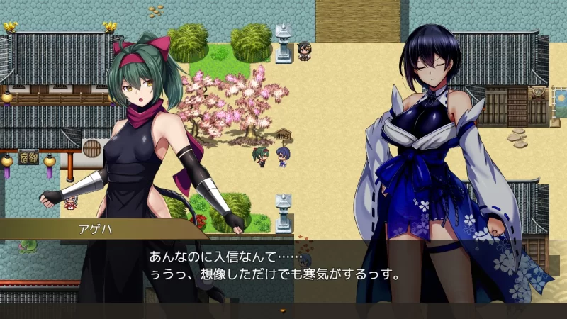 【日系RPG/汉化/催眠/巨乳/PC】操灭巫女梅娜 操灭之巫女冥… [1+1.06G][百度盘]