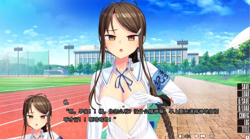 [PC-ADV]拔作岛2!住在吉尔升级岛上贫乳该如何是好2.0.2 [1+12.5g][百度盘]